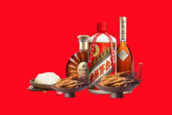 黔南州烟酒回收礼品