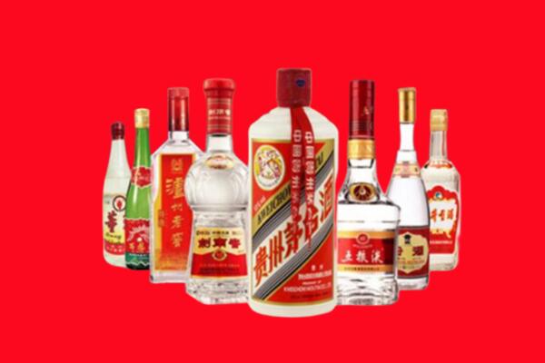 黔南州回收名酒