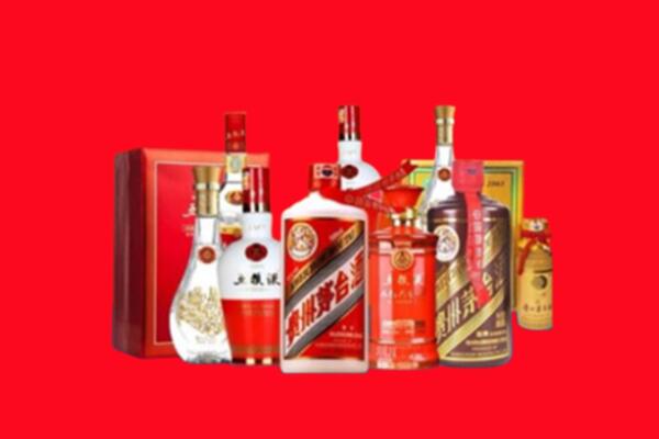 收购行情：黔南州名酒回收值多少钱？