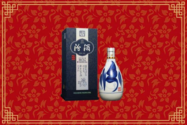 高价求购：黔南州回收汾酒