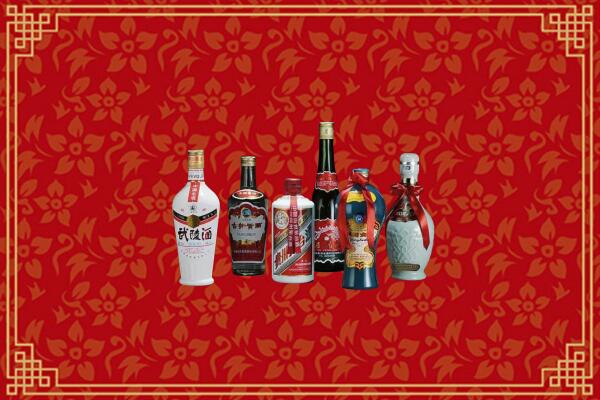 高价求购：黔南州回收白酒